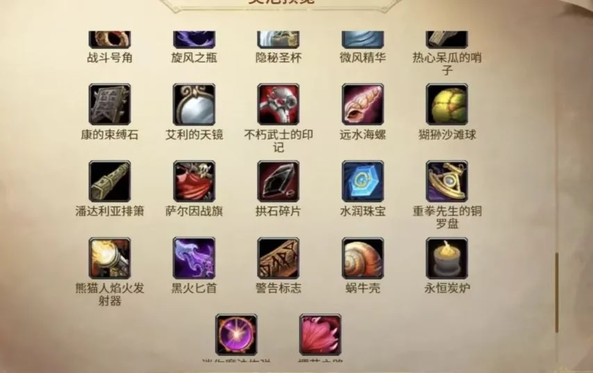 凱恩評析歐,冠曼聯對決,面臨挑戰,Bwin体育,体育博彩,实时投注,赔率,在线体育博彩,顶级博彩平台