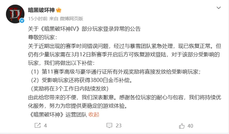 大乐透期号,专家推荐,稳定出击,Bwin体育,体育博彩,实时投注,赔率,在线体育博彩,顶级博彩平台