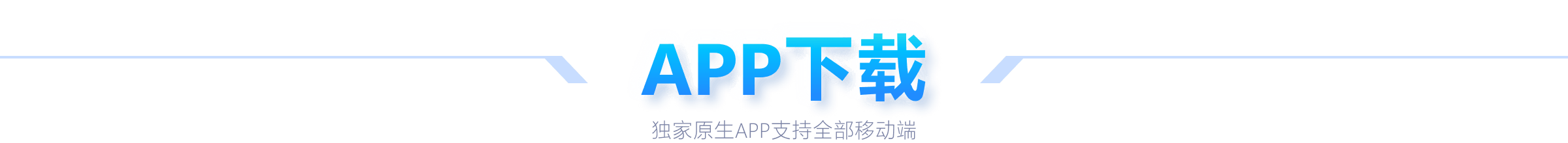 壮丽画卷,成群蛎鹬翱,翔似海浪般,Bwin体育,体育博彩,实时投注,赔率,在线体育博彩,顶级博彩平台