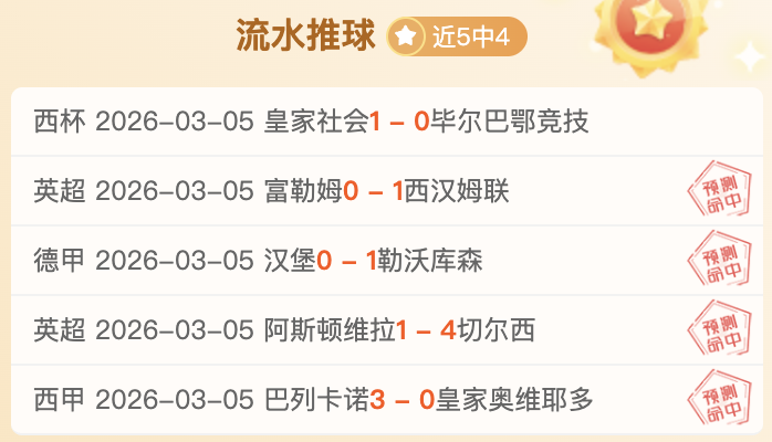 我国国家羽,毛球队单打,教练将由印,Bwin体育,体育博彩,实时投注,赔率,在线体育博彩,顶级博彩平台