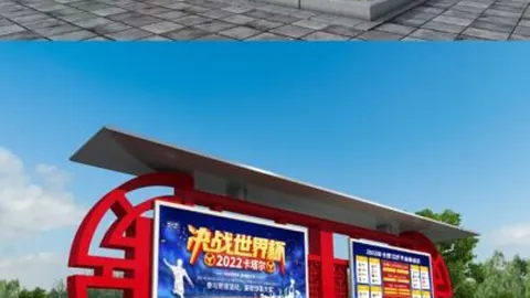 馬德里競技0-1落敗萊萬特，科雷亞錯過絕佳扳平機會