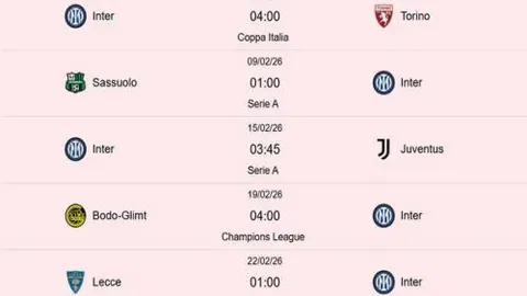 亚冬会八区体育场：历史与现代的演变轨迹