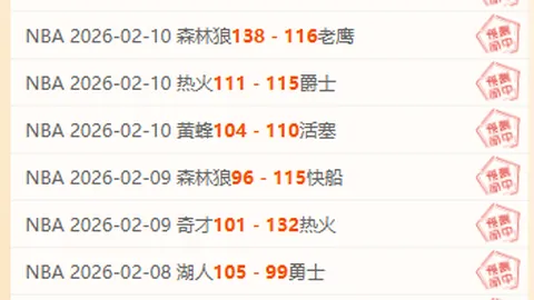 U20国足新星闪耀征程：独树一帜技艺引关注