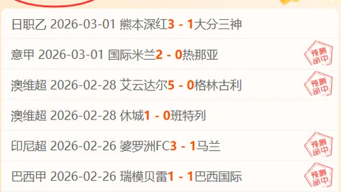 麦康奈尔宣布放弃参议员连任竞选