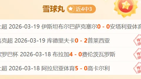 謝暉五十歲補行婚禮：愛情終於來臨！