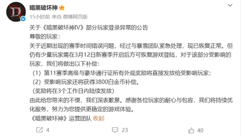 大乐透期号专家推荐：稳定出击，质合分析前区十码