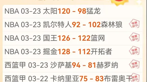 “76人紧急联络沃克，促其夏令期快速加盟NBA”