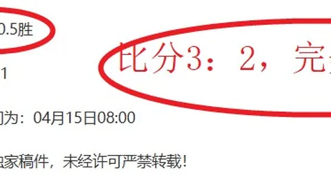 欧战单赛季双响攻防齐飞，圣地亚哥续写历史新篇章