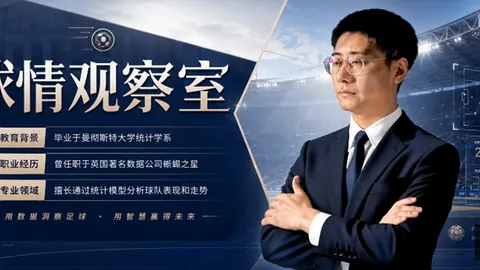 体育 101508 4