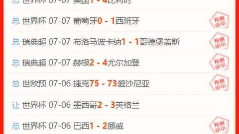 体育 101704 72