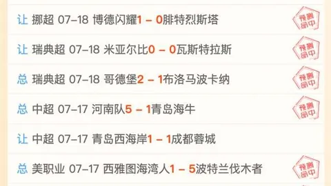 体育 113652